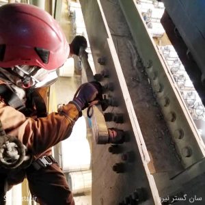کار در ارتفاع